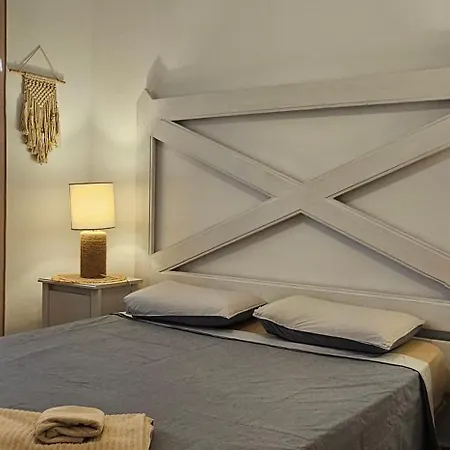 Nahir Apartment